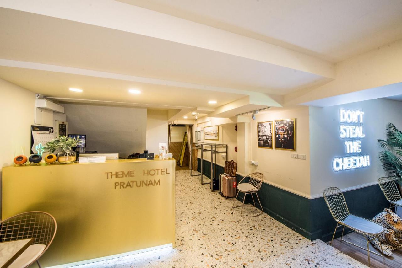 Theme Boutique Hotel Bangkok Makkasan 외부 사진